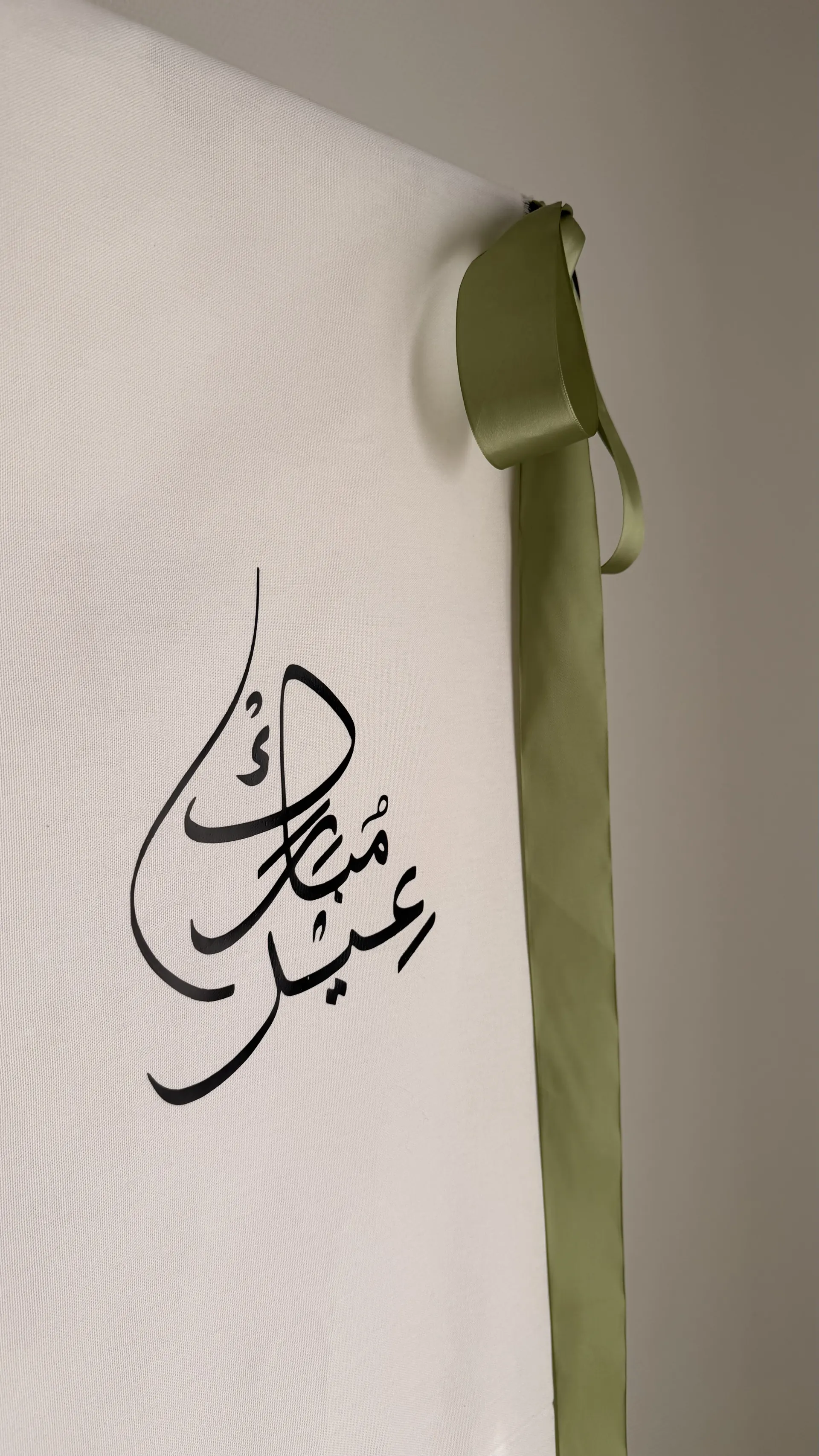 Réalisation Bloomery Studio — création visuelle 3